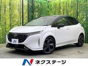 2022 NISSAN OTHER