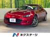 MAZDA ROADSTER RF