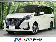 2021 NISSAN SERENA