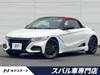 HONDA S660