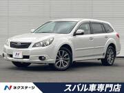 2011 SUBARU LEGACY OUTBACK