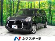 2019 DAIHATSU BOON