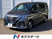 2020 NISSAN SERENA