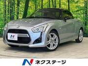 2016 DAIHATSU COPEN