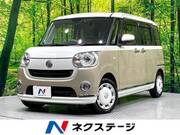 2021 DAIHATSU OTHER