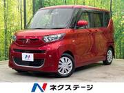2022 MITSUBISHI EK SPACE