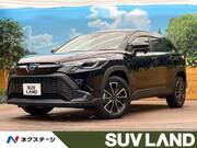 2023 TOYOTA COROLLA CROSS