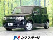 2015 NISSAN CUBE