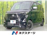2024 NISSAN ROOX