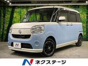 2016 DAIHATSU OTHER