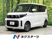 2024 NISSAN ROOX