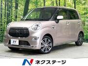 2016 DAIHATSU CAST