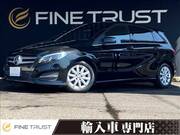 2017 MERCEDES BENZ B-CLASS