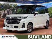 2023 DAIHATSU THOR