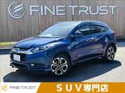 2014 HONDA VEZEL HYBRID Z