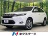 TOYOTA HARRIER HYBRID