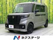 2023 SUZUKI OTHER