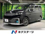 2017 NISSAN SERENA RIDER