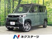 2024 MITSUBISHI OTHER