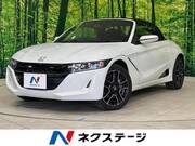 2022 HONDA S660