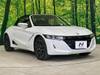 HONDA S660