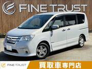 2013 NISSAN SERENA