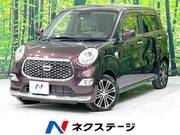 2019 DAIHATSU CAST