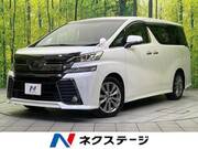2017 TOYOTA VELLFIRE