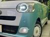 DAIHATSU OTHER
