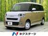 DAIHATSU OTHER