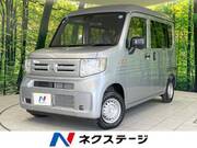 2026 HONDA N-VAN