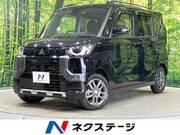 2024 MITSUBISHI OTHER