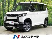 2024 MITSUBISHI OTHER