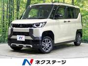 2024 MITSUBISHI OTHER