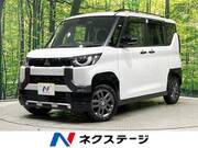 2024 MITSUBISHI OTHER