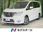 2015 NISSAN SERENA