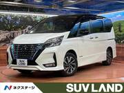 2021 NISSAN SERENA