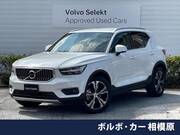 2021 VOLVO OTHER