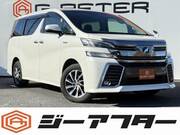 2015 TOYOTA VELLFIRE HYBRID