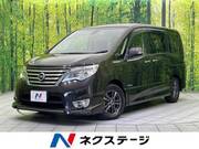 2014 NISSAN SERENA