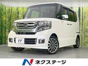 2016 HONDA N-BOX CUSTOM