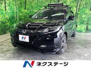 2015 HONDA VEZEL