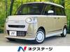 DAIHATSU OTHER