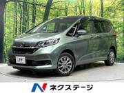 2020 HONDA FREED