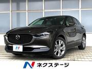 2019 MAZDA OTHER