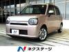 DAIHATSU OTHER