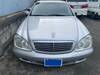MERCEDES BENZ S CLASS