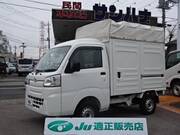 2020 DAIHATSU HIJET TRUCK PANEL VAN