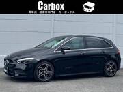 2023 MERCEDES BENZ B-CLASS