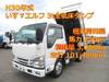 ISUZU OTHER